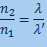 snells_indexes_relation